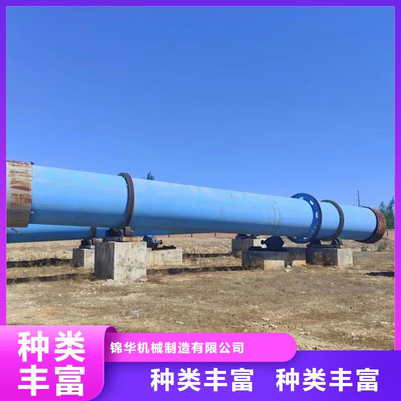 褐煤烘干机锯末烘干机厂家 可定制有保障