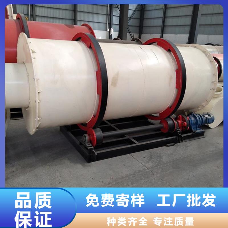 褐煤烘干机锯末烘干机厂家 可定制有保障