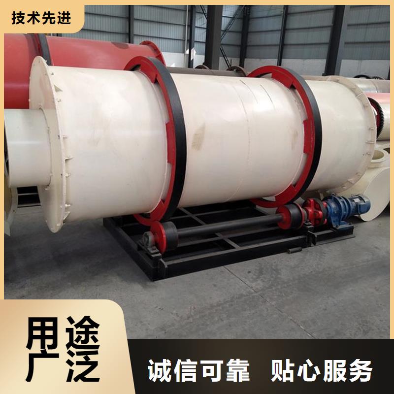褐煤烘干机锯末烘干机厂家 可定制有保障