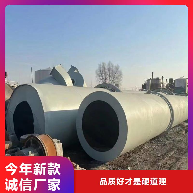 褐煤烘干机锯末烘干机厂家 可定制有保障