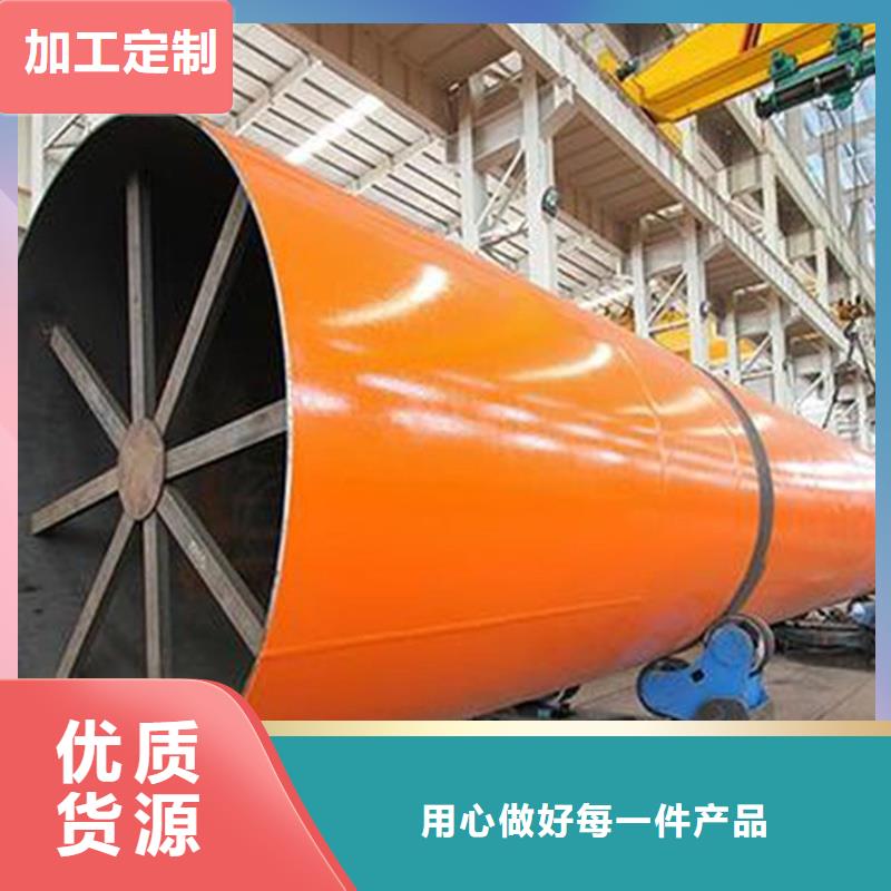 褐煤烘干机锯末烘干机厂家 可定制有保障