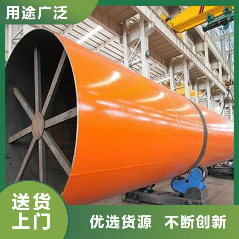 褐煤烘干机锯末烘干机厂家 可定制有保障