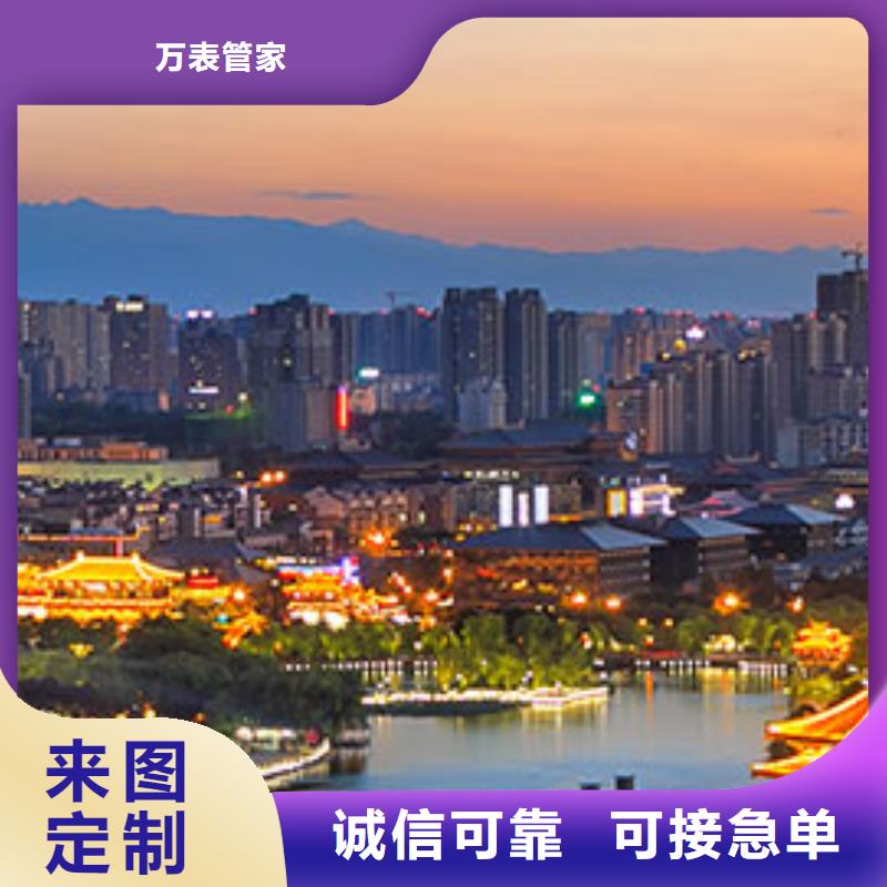 手表维修钟表维修用品质赢得客户信赖