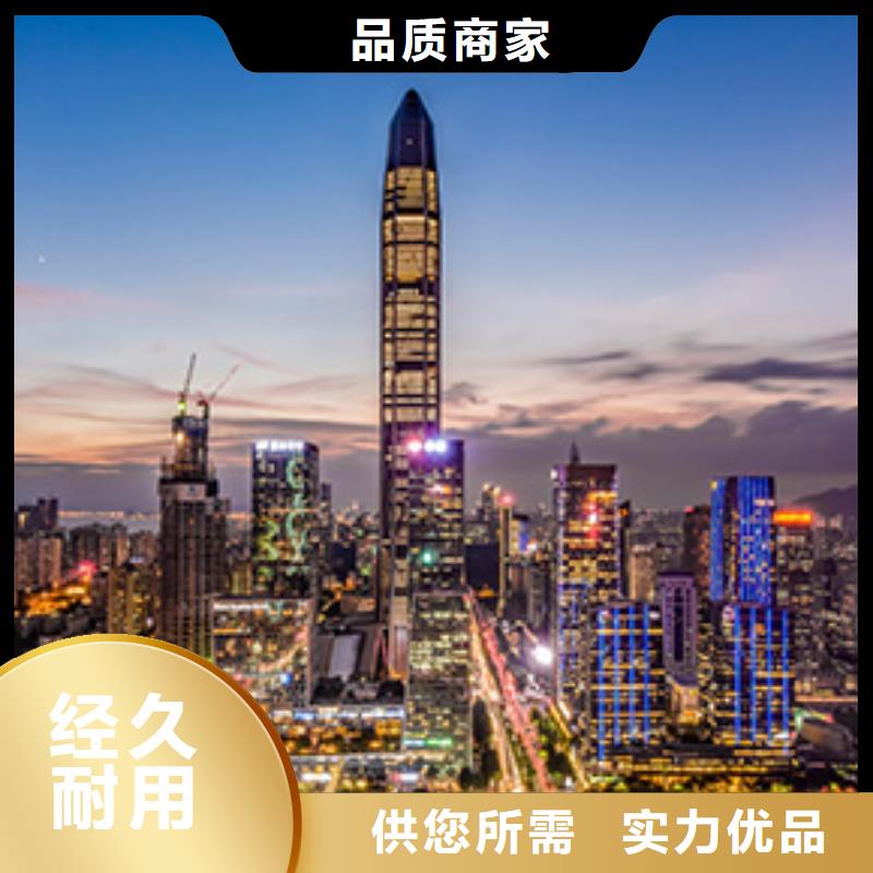 手表维修钟表维修用品质赢得客户信赖