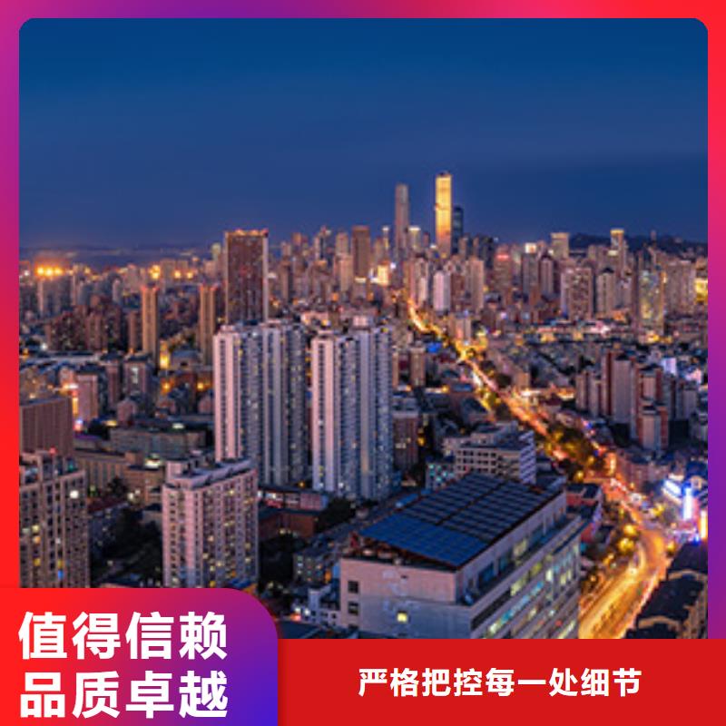 手表维修钟表维修用品质赢得客户信赖