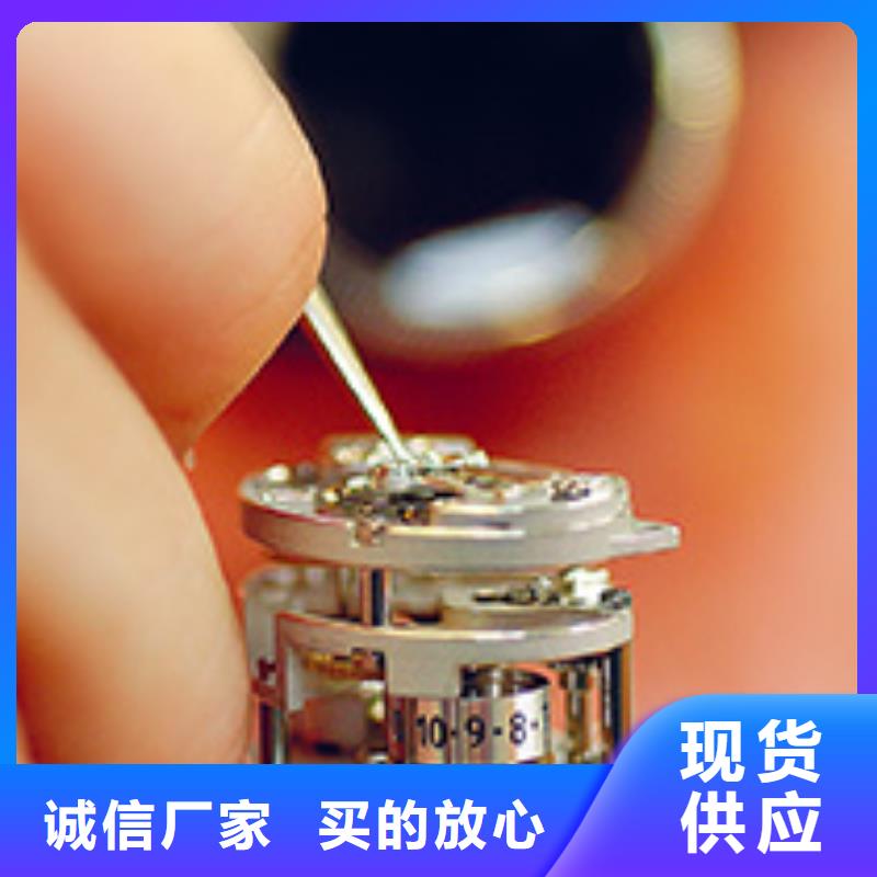 手表维修钟表维修用品质赢得客户信赖
