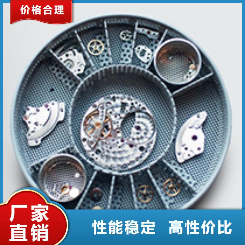 手表维修钟表维修用品质赢得客户信赖