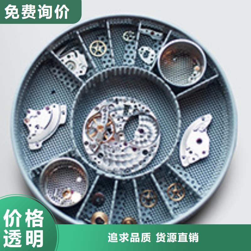 手表维修钟表维修用品质赢得客户信赖