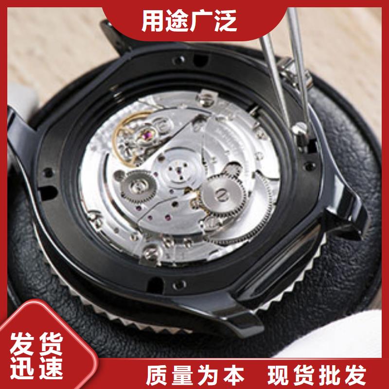 手表维修钟表维修用品质赢得客户信赖