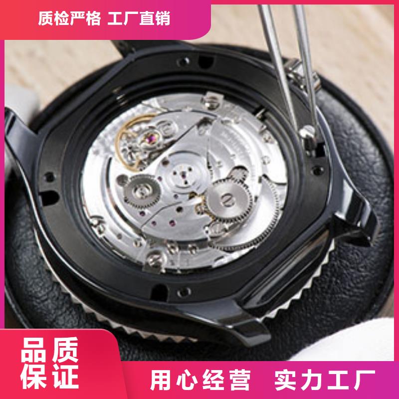 手表维修钟表维修用品质赢得客户信赖