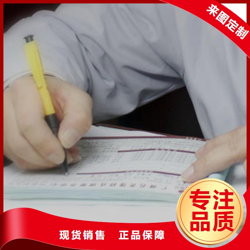 手表维修钟表维修用品质赢得客户信赖