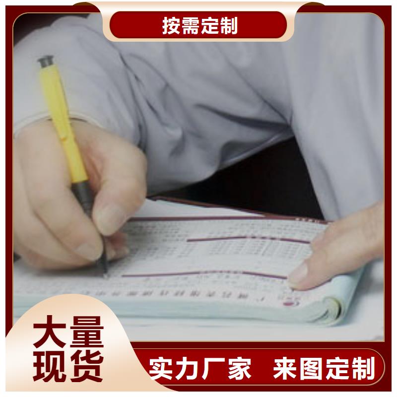 手表维修钟表维修用品质赢得客户信赖