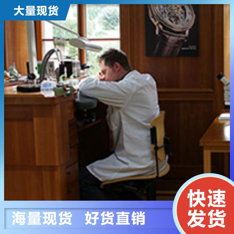 手表维修钟表维修用品质赢得客户信赖