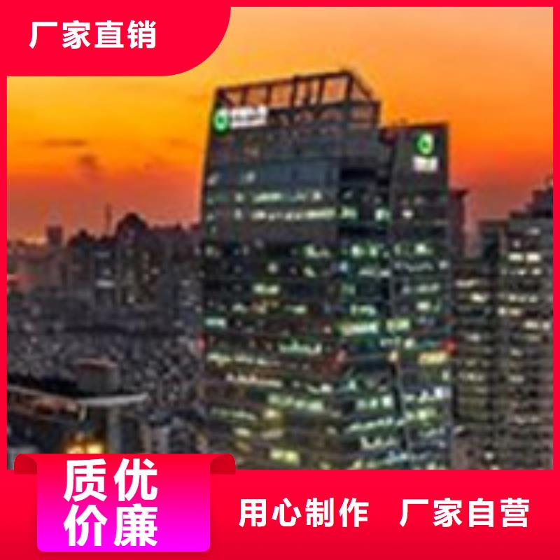 浪琴售后维修钟表维修标准工艺