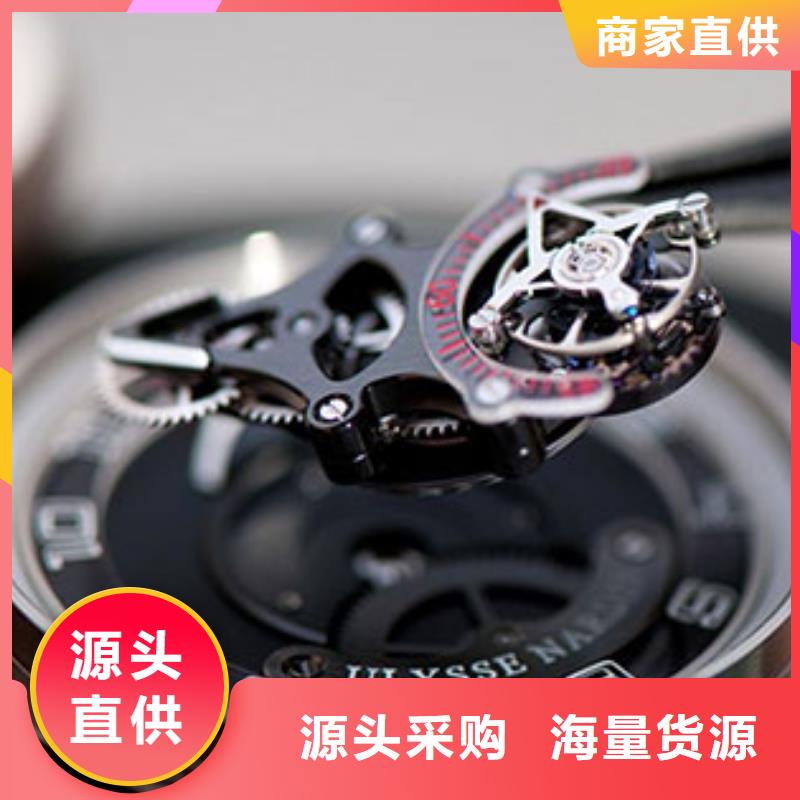 劳力士_钟表维修用的放心