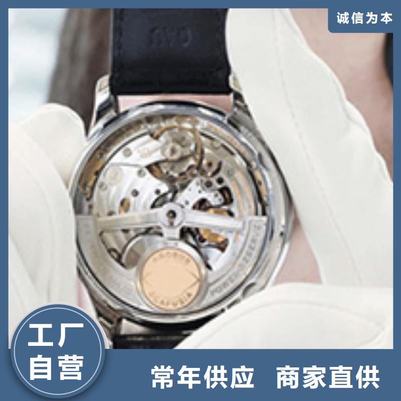 劳力士_钟表维修用的放心