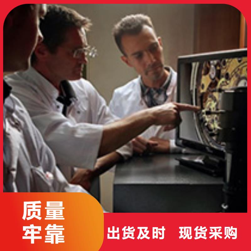 劳力士_钟表维修用的放心