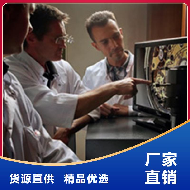 劳力士_钟表维修用的放心