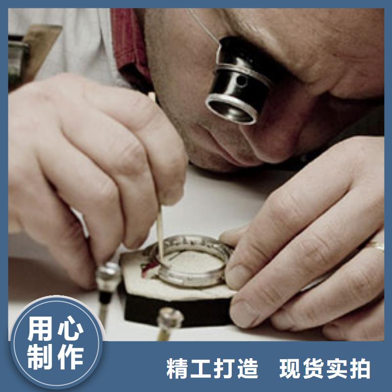 劳力士_钟表维修用的放心