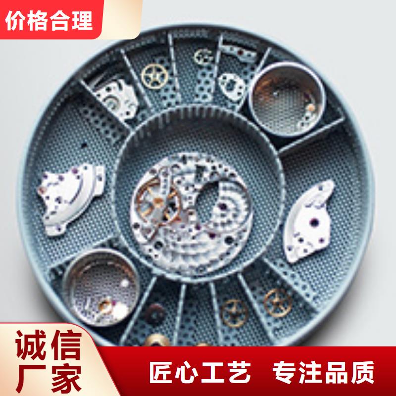 劳力士_钟表维修用的放心