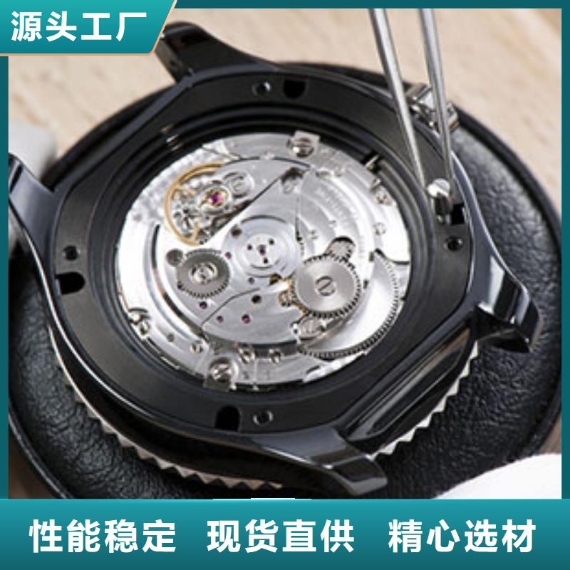 劳力士_钟表维修用的放心