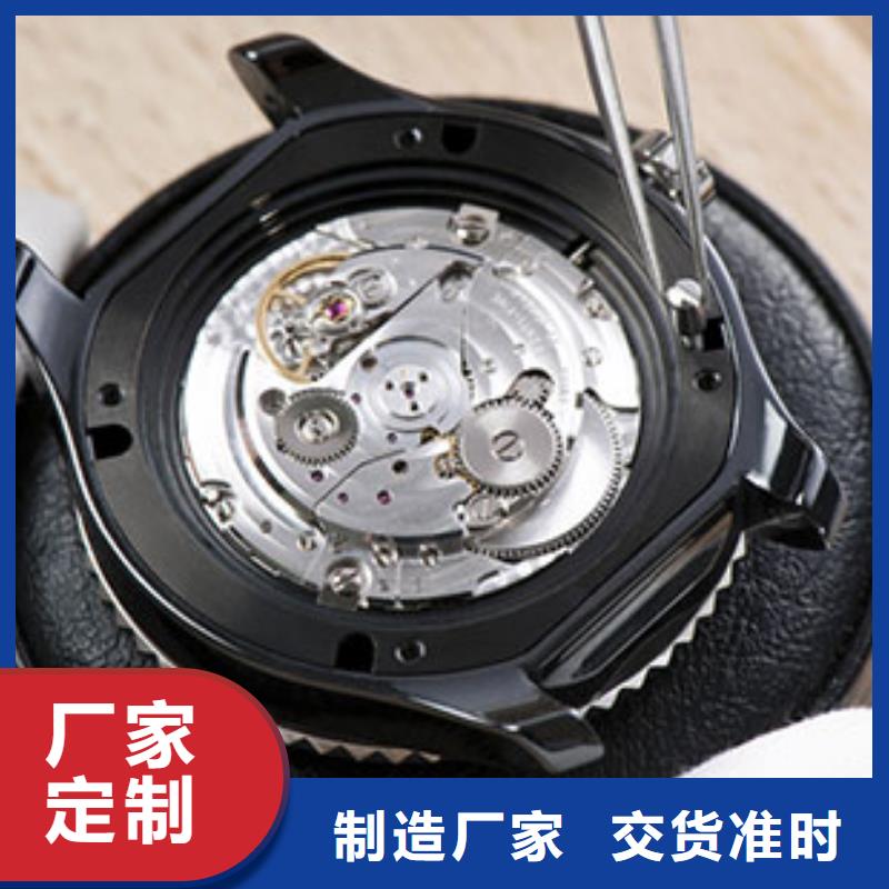 劳力士_钟表维修用的放心