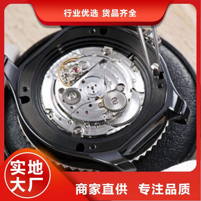 劳力士_钟表维修用的放心