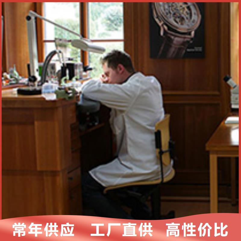 劳力士_钟表维修用的放心