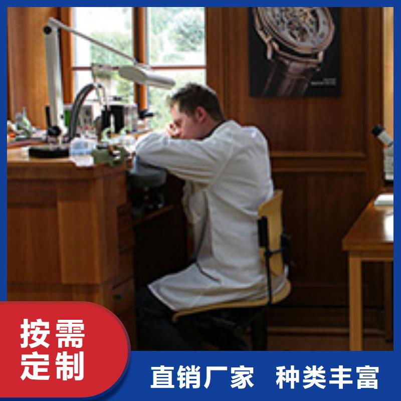 劳力士_钟表维修用的放心