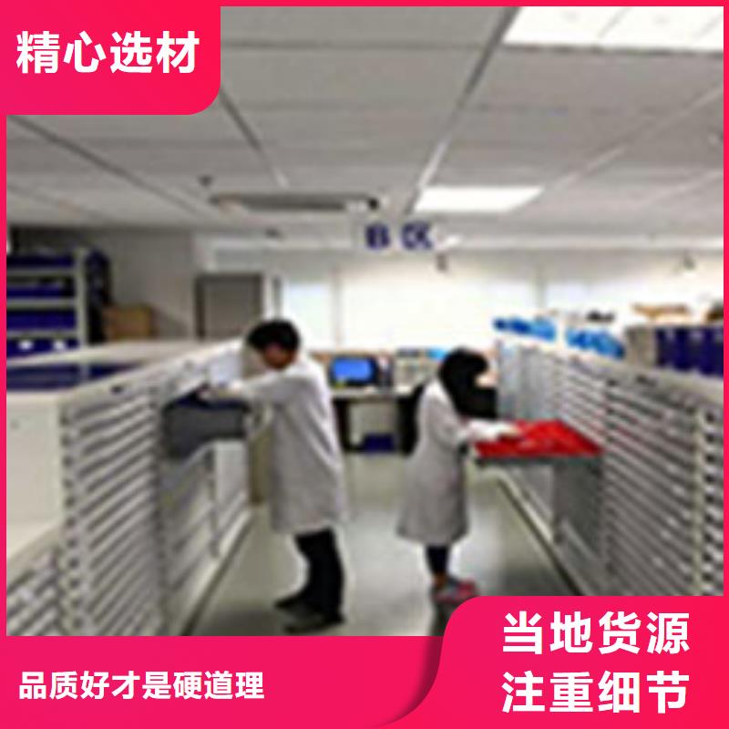 劳力士_钟表维修用的放心