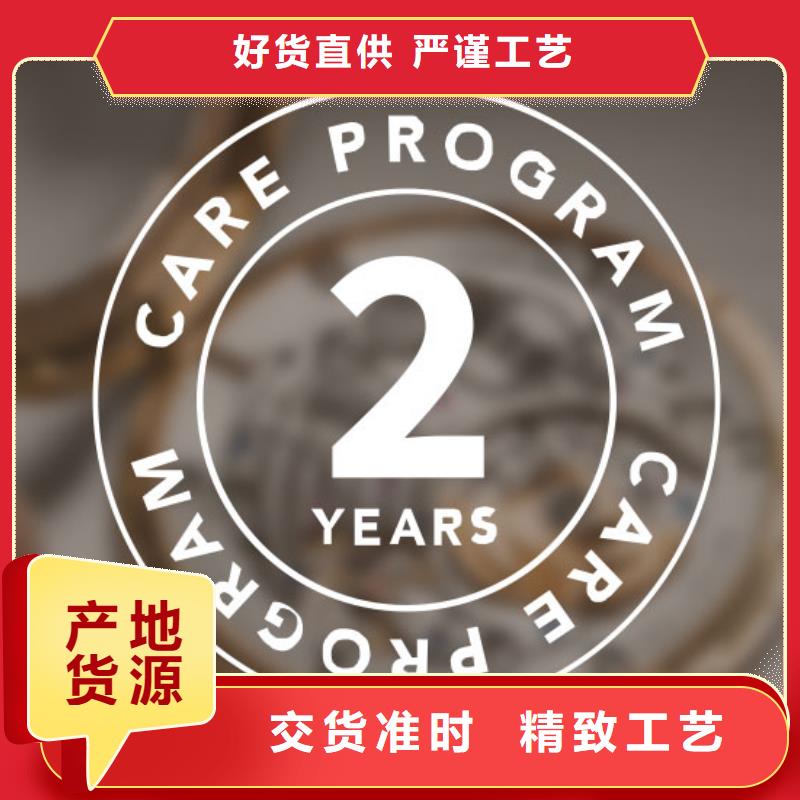 天梭,钟表维修实拍展现