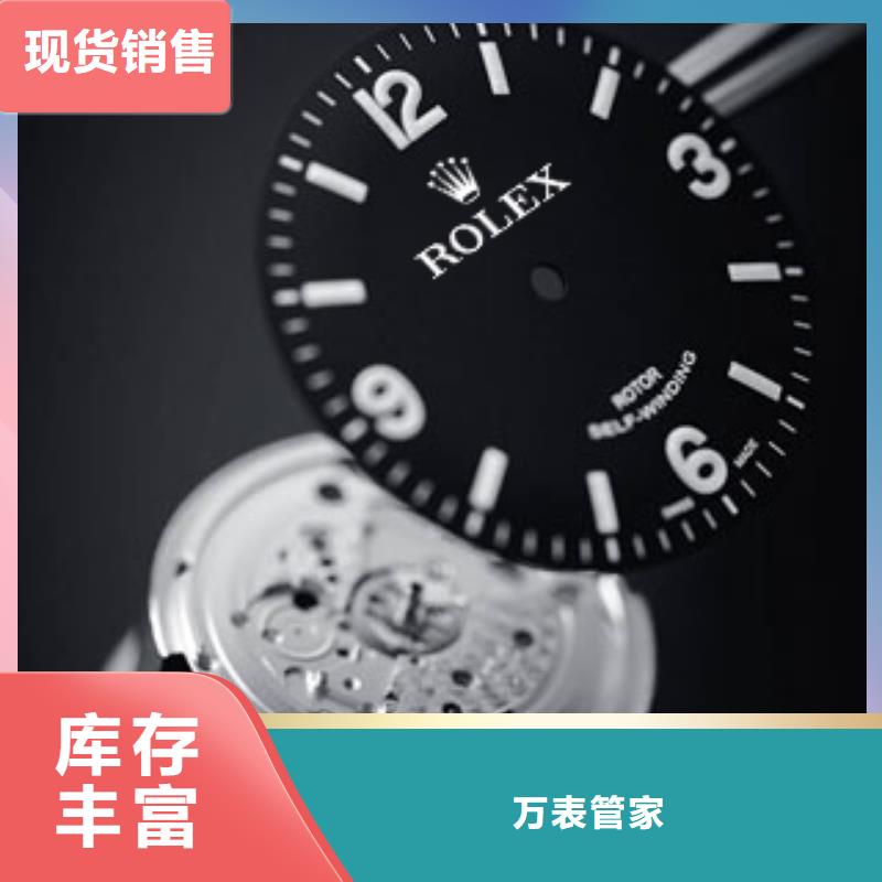 天梭钟表维修严选好货