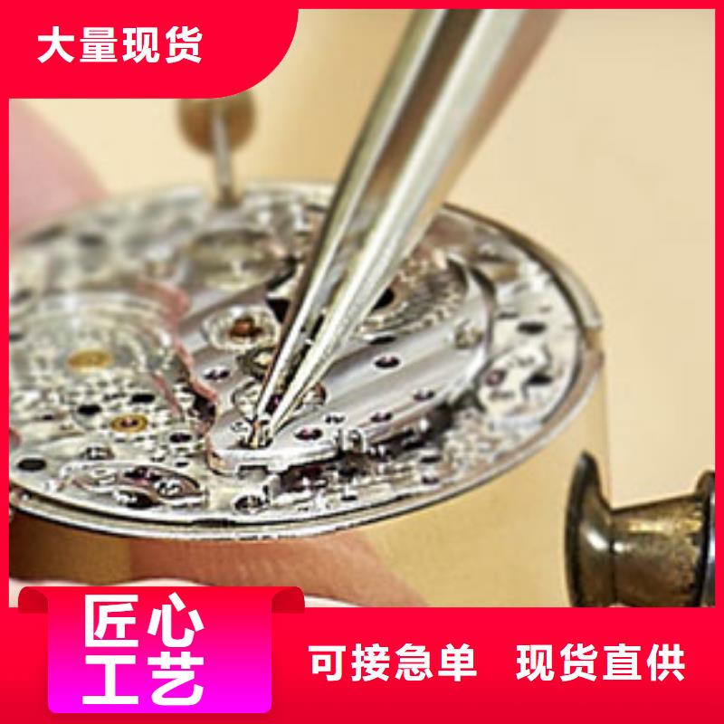 天梭钟表维修严选好货