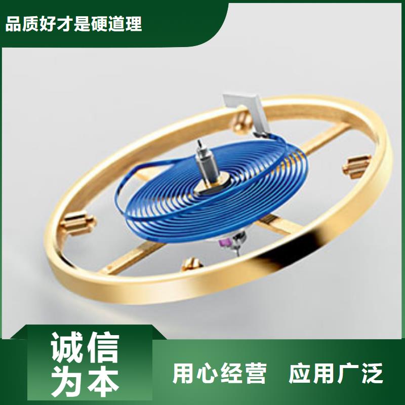 天梭钟表维修严选好货