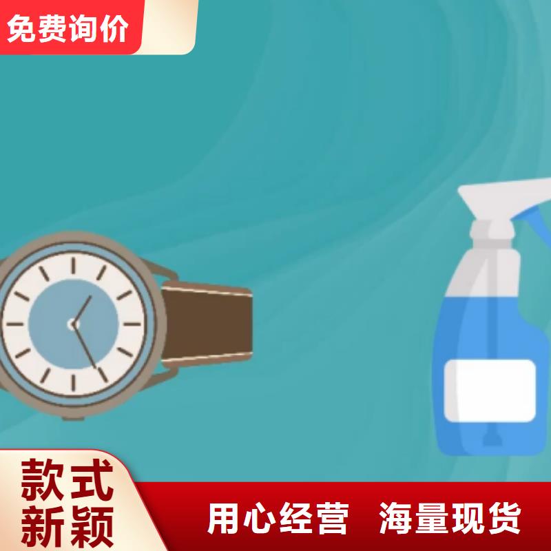 天梭钟表维修严选好货