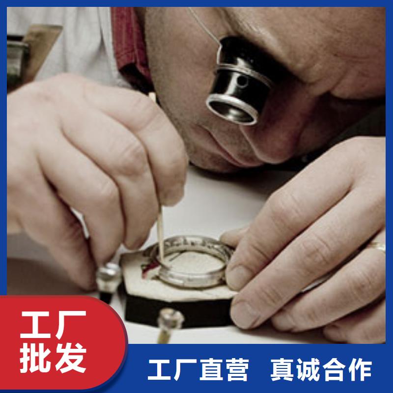 天梭钟表维修严选好货