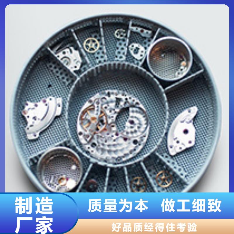 天梭钟表维修严选好货