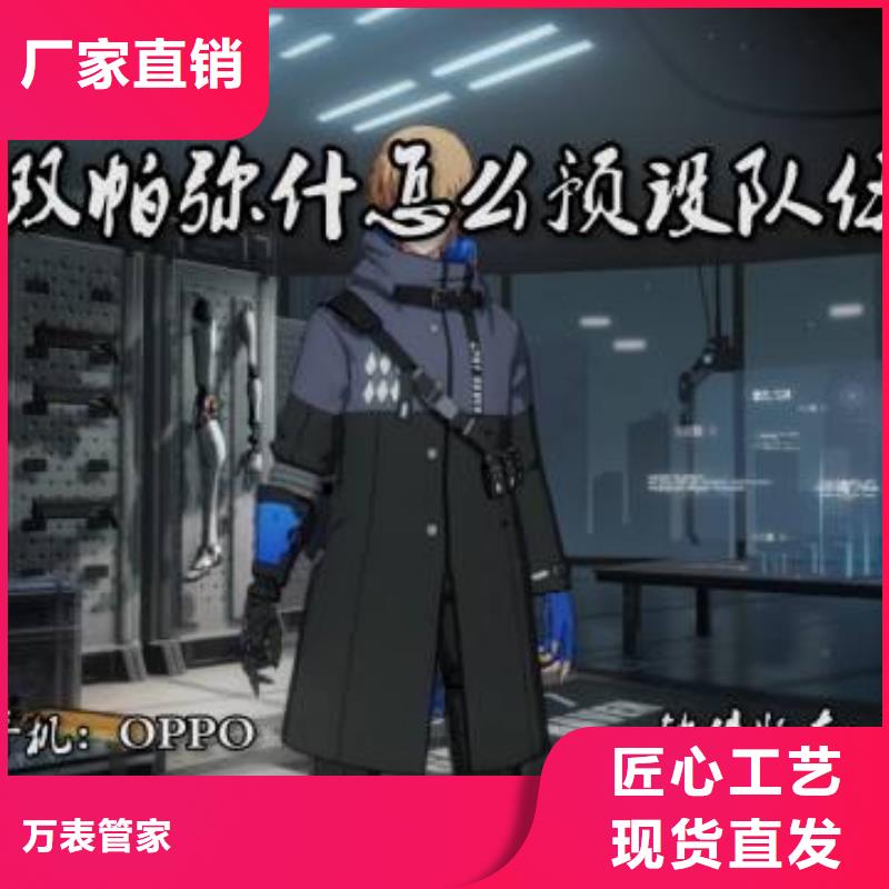 天梭钟表维修严选好货