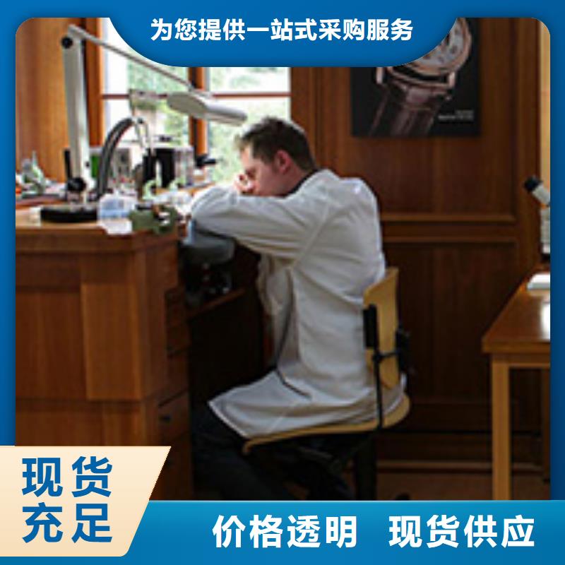 天梭钟表维修严选好货