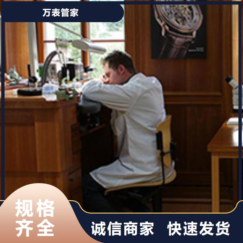 天梭,钟表维修实拍展现