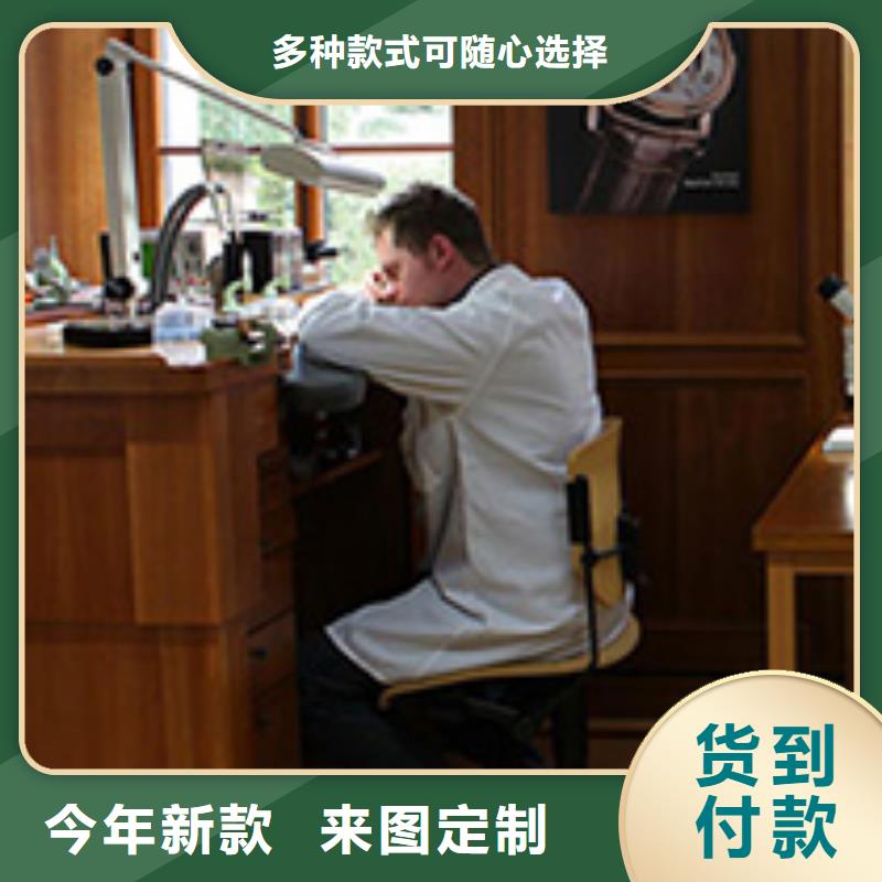 天梭钟表维修严选好货
