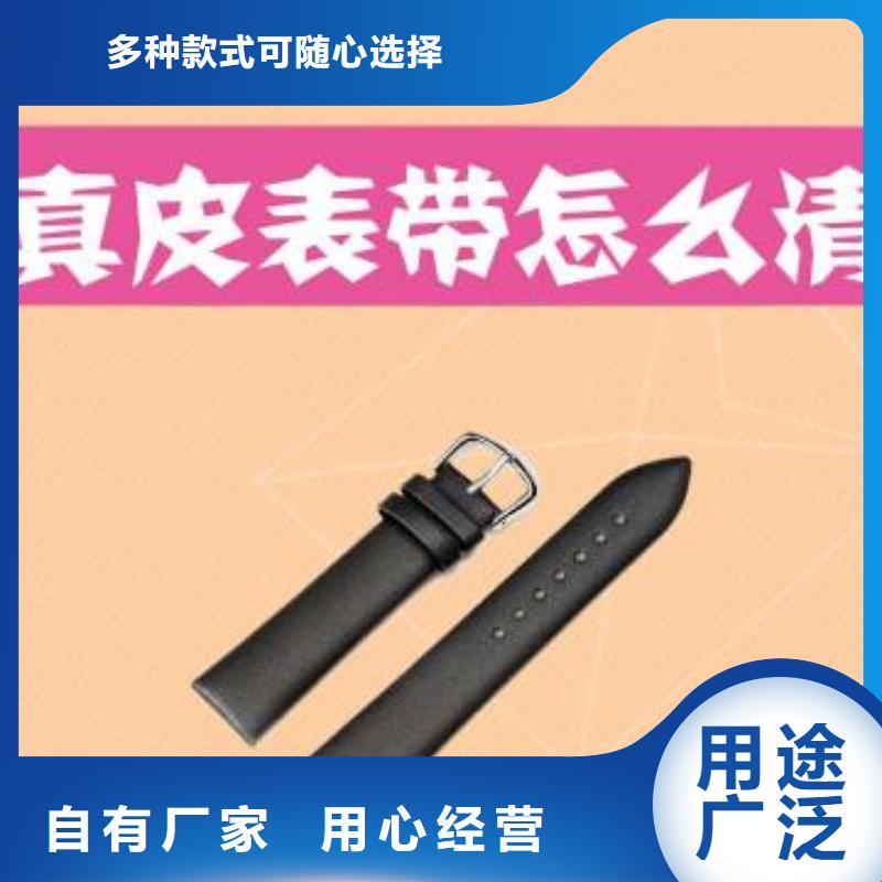 天梭钟表维修严选好货