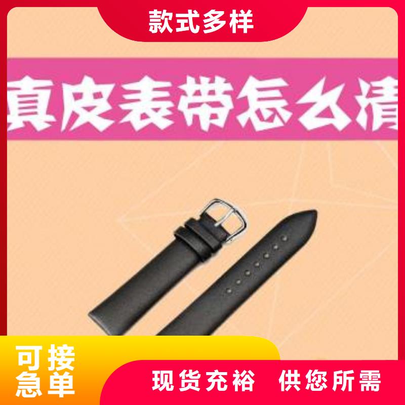 天梭,钟表维修实拍展现