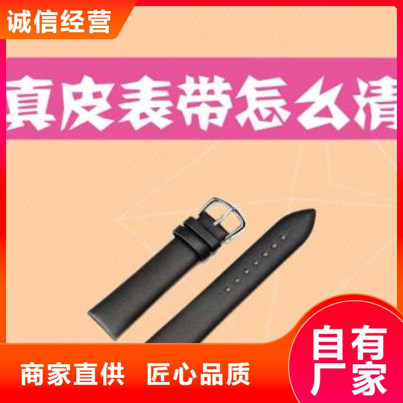 天梭钟表维修严选好货