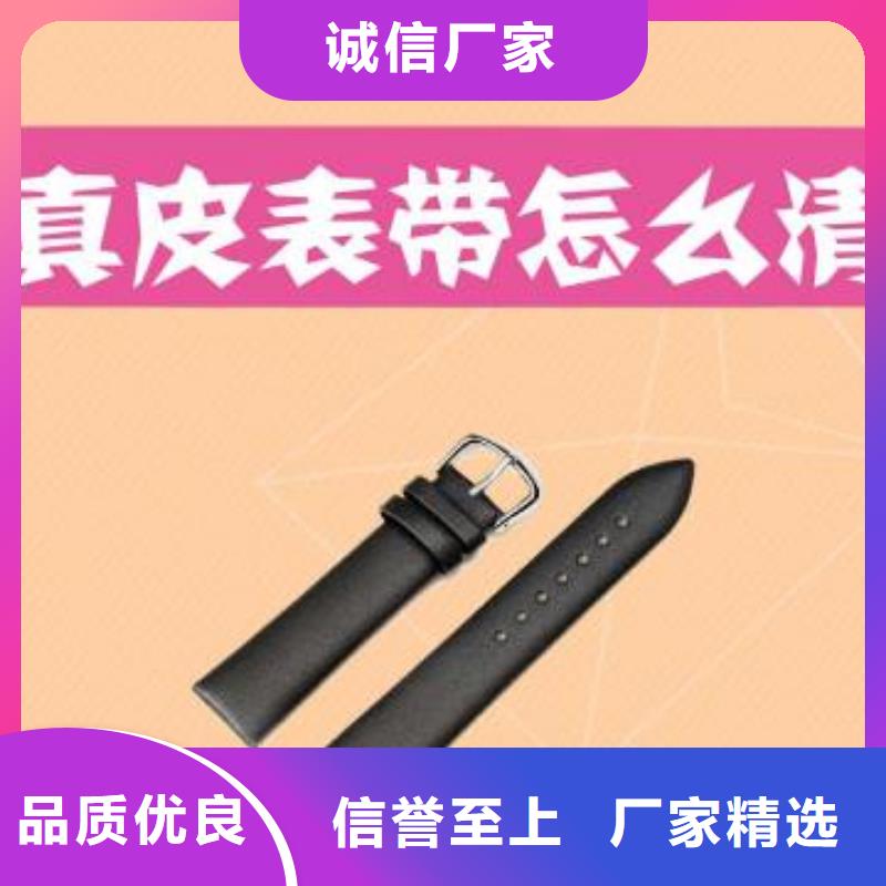 天梭钟表维修严选好货