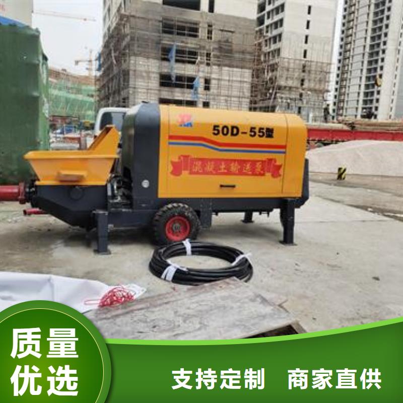 二次构造柱泵库存丰富