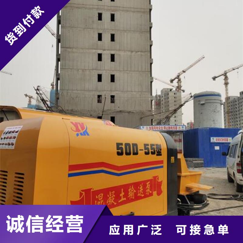 二次构造柱泵库存丰富