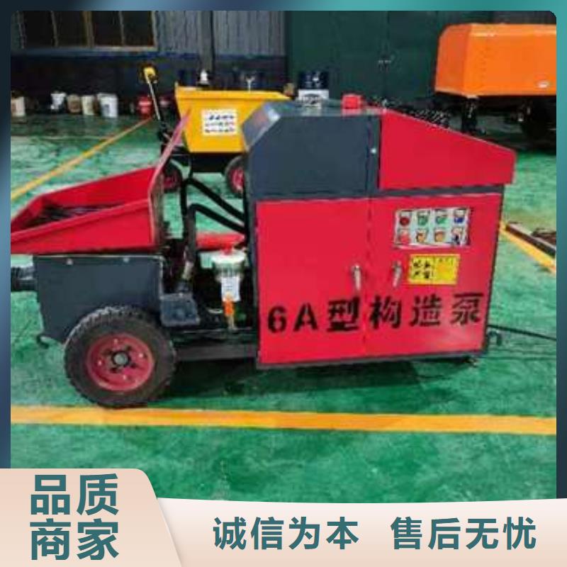 二次构造柱泵库存丰富