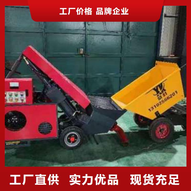 二次构造柱泵库存丰富