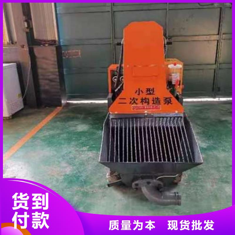 二次构造柱泵库存丰富